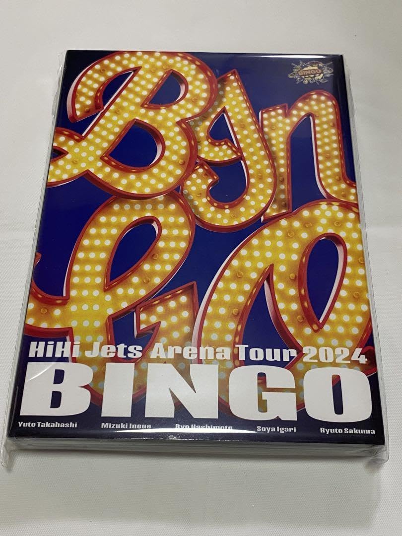 ミュージック HiHi Jets Arena Tour 2024 BINGO Blu-ray Amazon.co.jp: 【 Blu-ray 】HiHi Jets ARENA TOUR 2024 BINGO